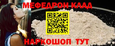 мдпв Кингисепп