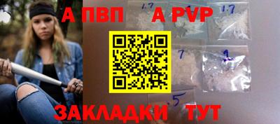 мефедрон мука Кимры