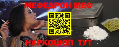 мдпв Кингисепп