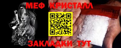 скорость mdpv Кинель