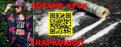 мдпв Кингисепп