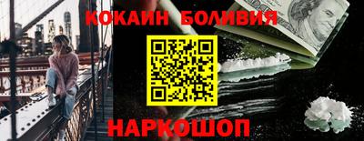 мдпв Кингисепп
