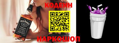 скорость mdpv Кинель