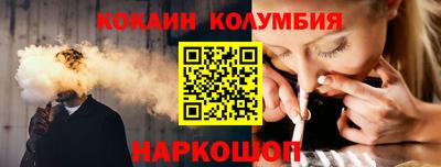 мдпв Кингисепп