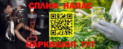 мефедрон мука Кимры