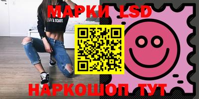 мефедрон мука Кимры
