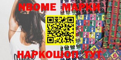 мефедрон мука Кимры