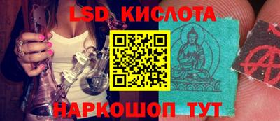 мефедрон мука Кимры