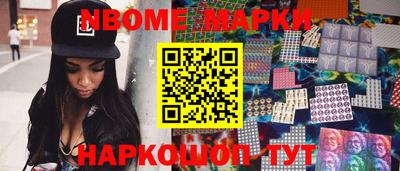 мдпв Кингисепп
