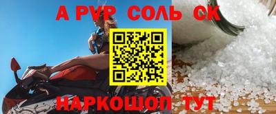 мефедрон мука Кимры
