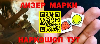 мефедрон мука Кимры