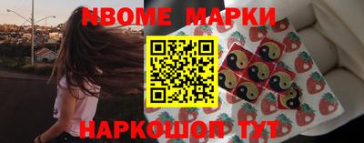 мефедрон мука Кимры