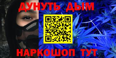 скорость mdpv Кинель