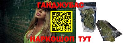 мефедрон мука Кимры