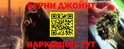 скорость mdpv Кинель