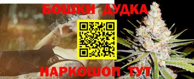 скорость mdpv Кинель