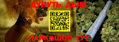 скорость mdpv Кинель