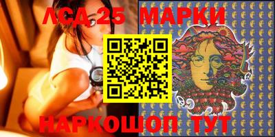 мефедрон мука Кимры