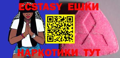 мефедрон мука Кимры