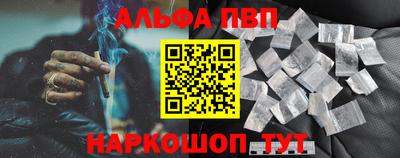 мефедрон мука Кимры