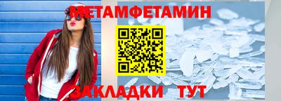 мдпв Кингисепп