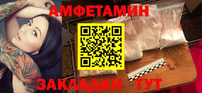 мефедрон мука Кимры