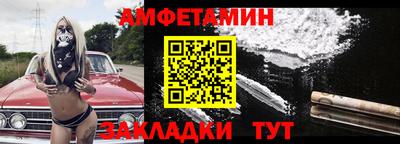 скорость mdpv Кинель