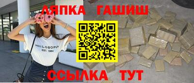 скорость mdpv Кинель