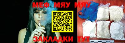 мдпв Кингисепп