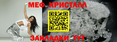 скорость mdpv Кинель